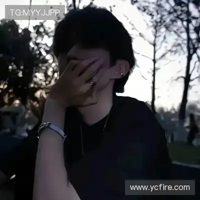 毛皎素